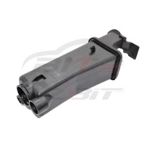 Coolant expansion tank